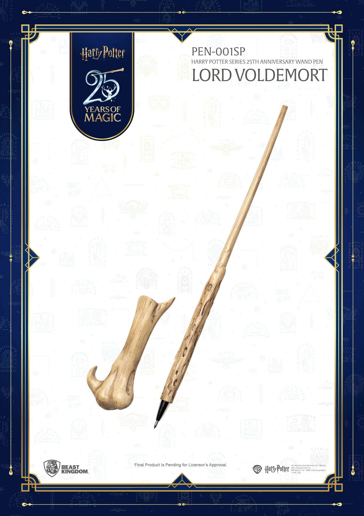 HARRY POTTER - Wand (25th Anniversary) - Blind Box Stylo (6pcs)