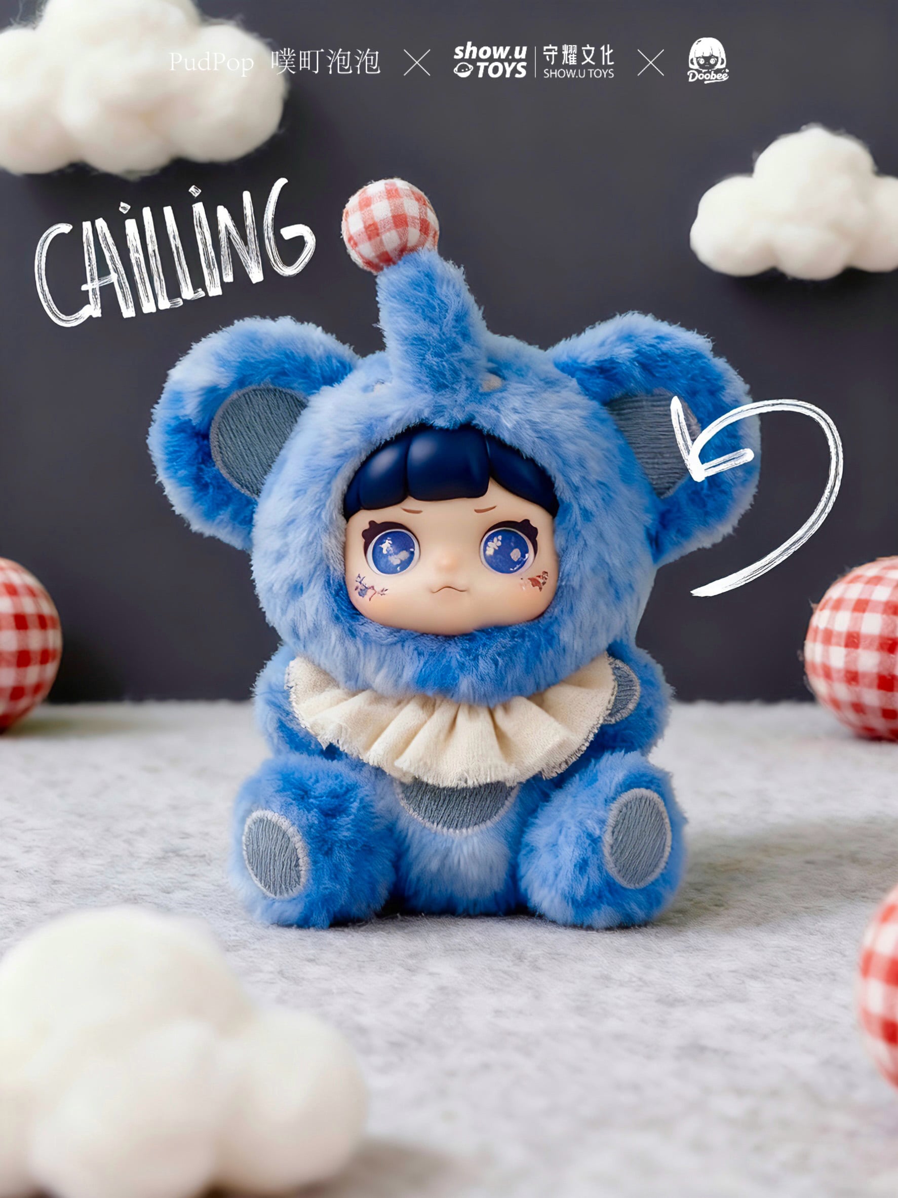 PUDPOP - Doobee fantasy critter park Series Plush BLIND BOX - 20cm