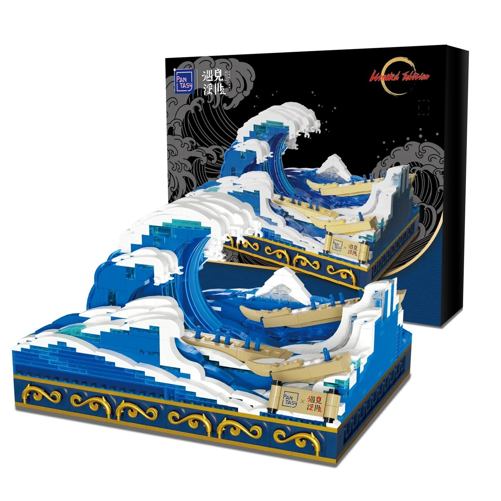 PANTASY - The Great Wave Of Kanagawa - Building block