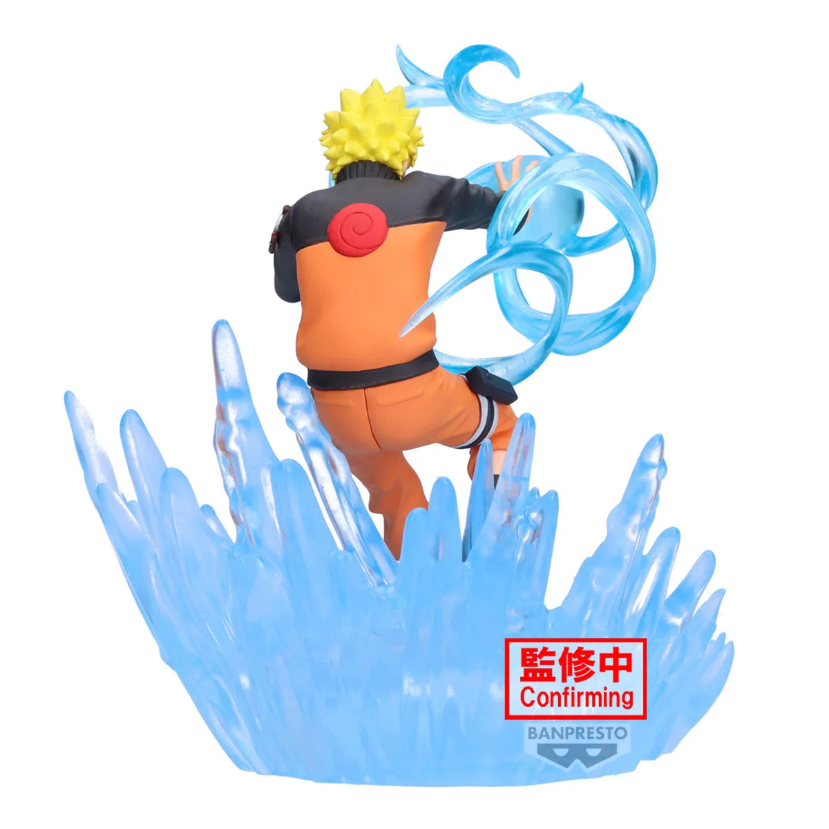 NARUTO SHIPPUDEN - Naruto Uzumaki - Figure Combination Battle 14cm