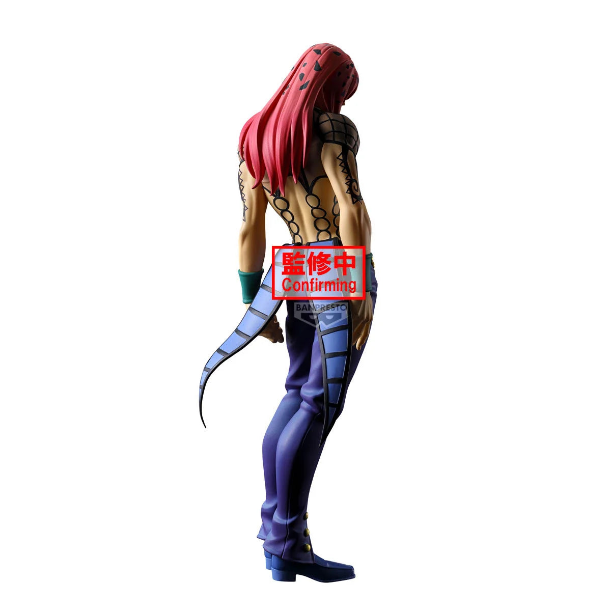 JOJO PART 5 - Diavolo - Figure 22cm