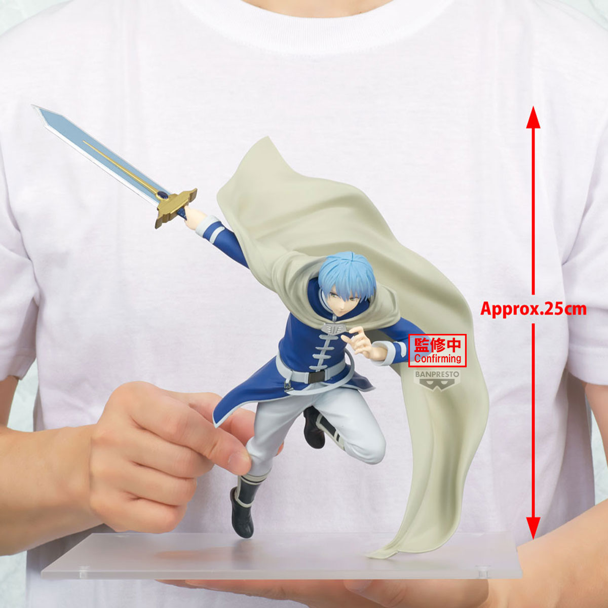 FRIEREN BEYOND JOURNEY'S END - Himmel - Figure Maximatic 25cm