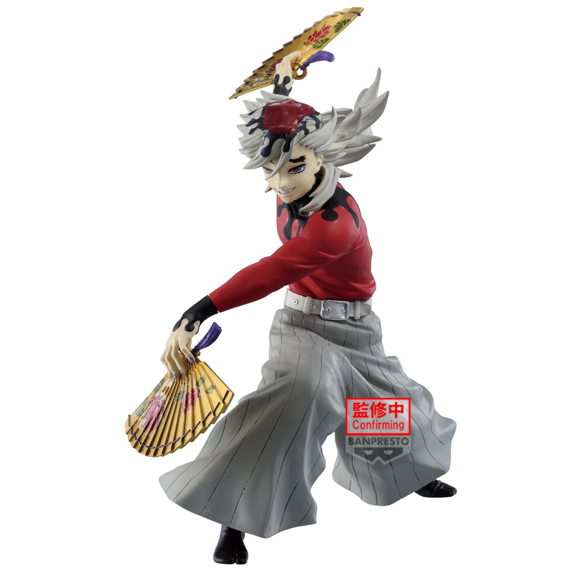 DEMON SLAYER - Doma - Figure Maximatic 20cm