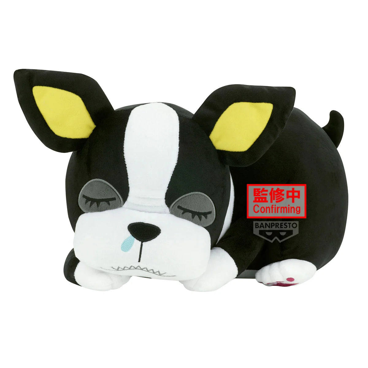JOJO PART 3 - Iggy - Super Big Plush 22cm