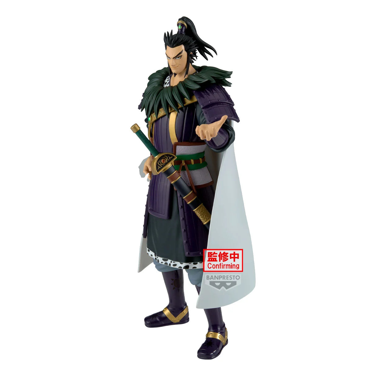 KINGDOM - Kanki - Figure Grandista 28cm