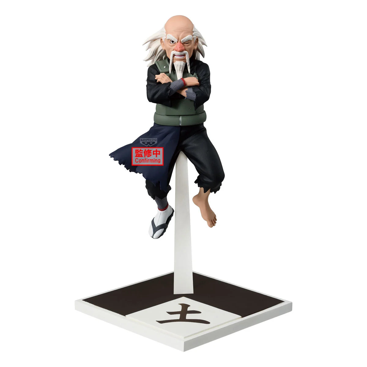 NARUTO SHIPPUDEN - Ohnoki - Figure 14cm