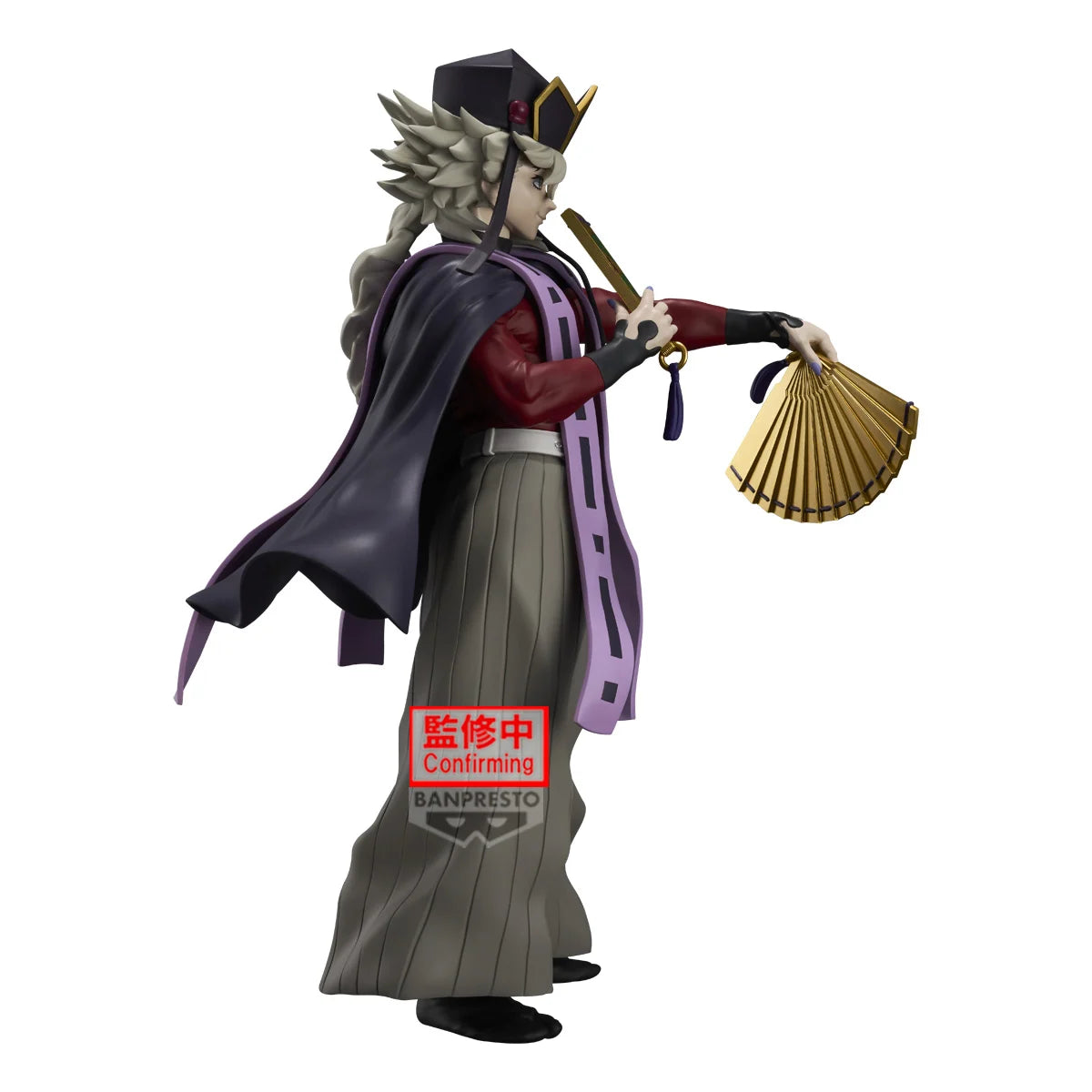 DEMON SLAYER - Doma - Figure Grandista 26cm