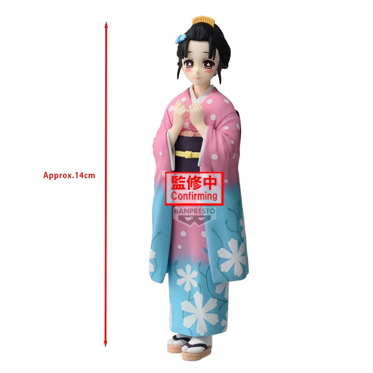 DEMON SLAYER - Koyuki - Figure 14cm