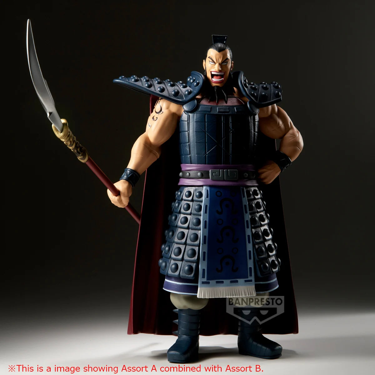KINGDOM - Ohki - Figure Grandista 1/2 28cm