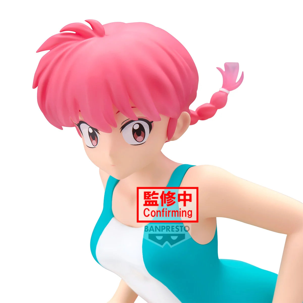 RANMA 1/2 - Ranma - Figure Glitter & Glamours 21cm