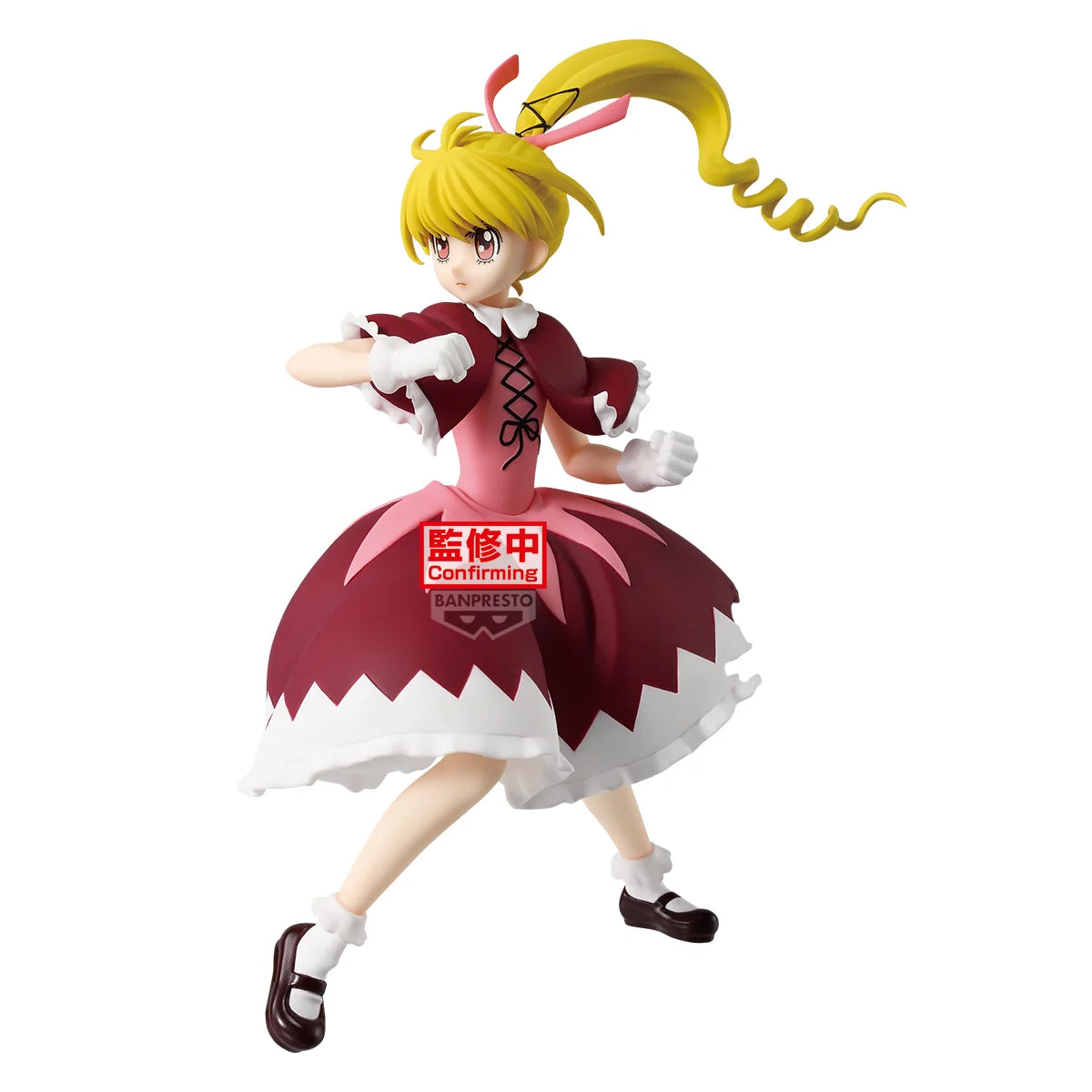 HUNTER X HUNTER - Biscuit - Figure Vibration Stars 13cm
