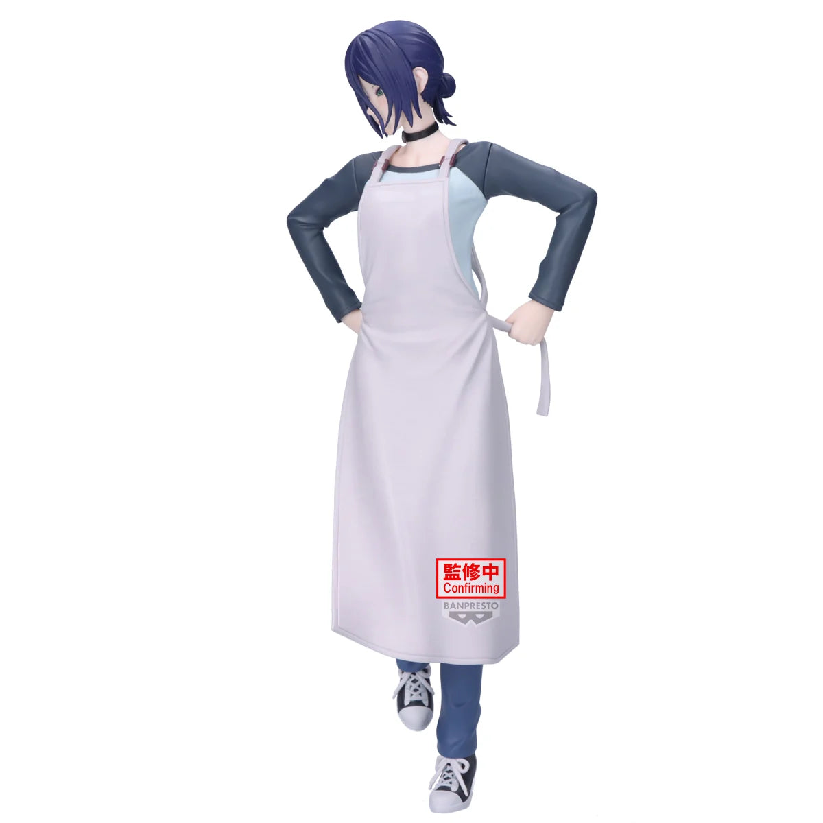 CHAINSAW MAN THE MOVIE - Reze - Figure Glitter & Glamours 22cm