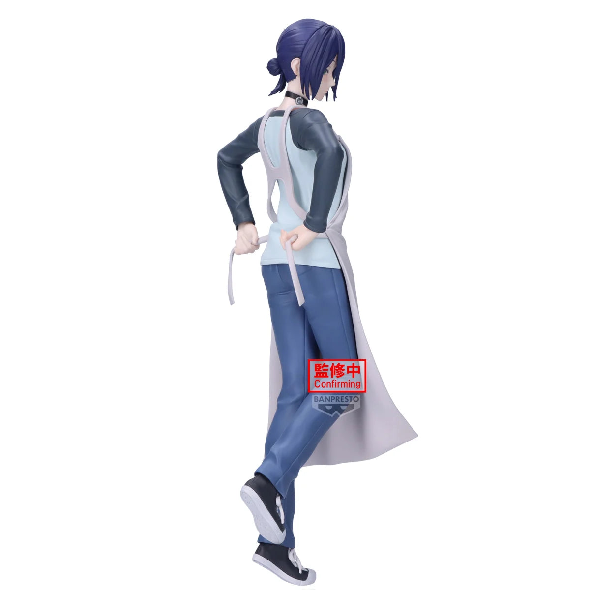 CHAINSAW MAN THE MOVIE - Reze - Figure Glitter & Glamours 22cm