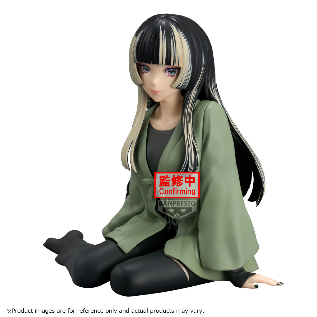 HOLOLIVE - Juufuutei Raden - Figure Relax Time 12cm