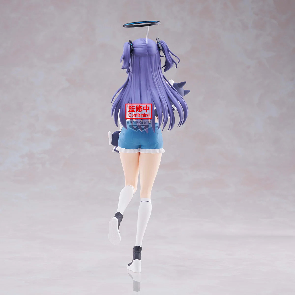BLUE ARCHIVE - Yuuka - Figure Espresto 22cm