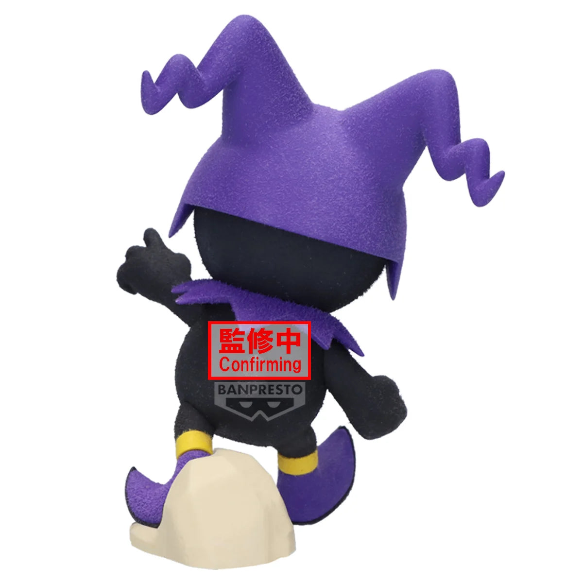 SHIN MEGAMI TENSEI - Black Frost - Figure Fluffy Puffy 10cm