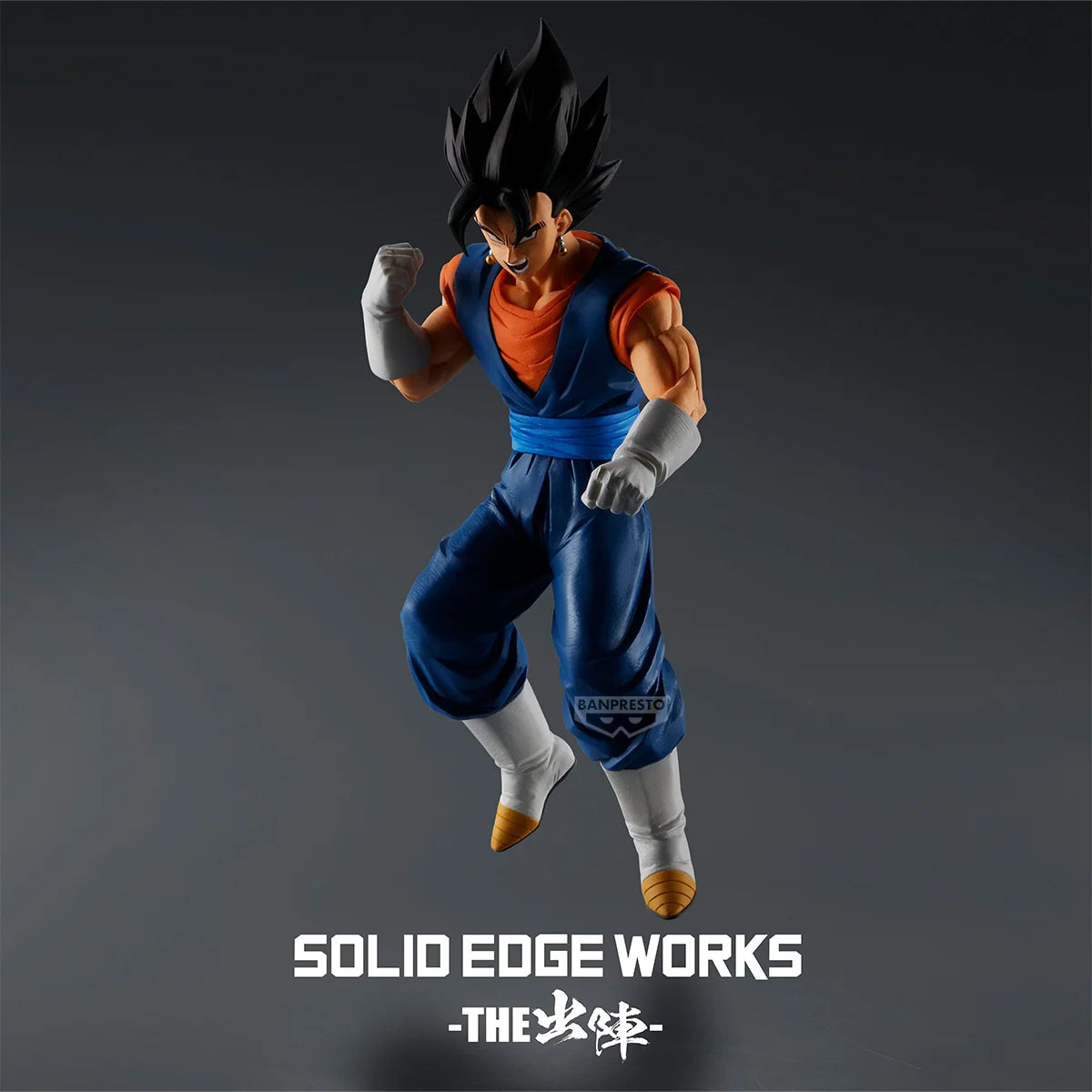 DRAGON BALL Z - Vegito - Figure Solid Edge Works 20cm