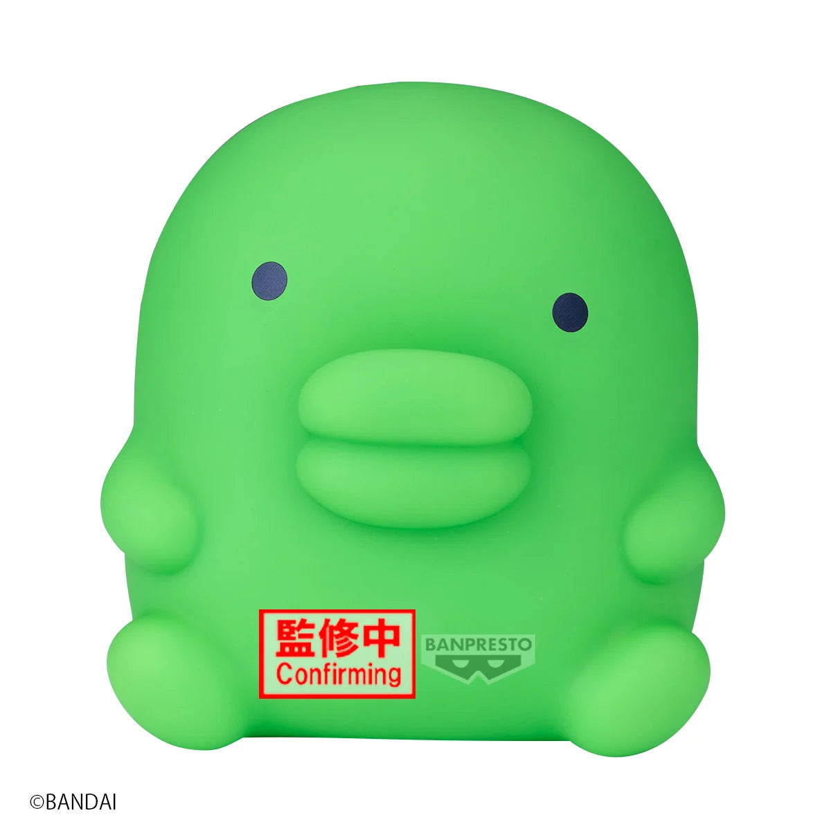 TAMAGOTCHI - Kuchiipatchi - Figure Sofvimates 12cm
