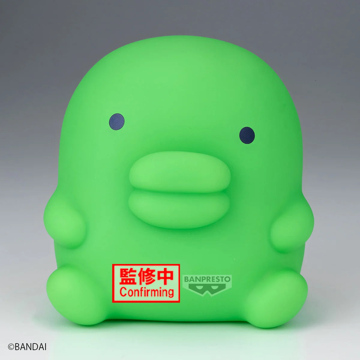 TAMAGOTCHI - Kuchiipatchi - Figure Sofvimates 12cm