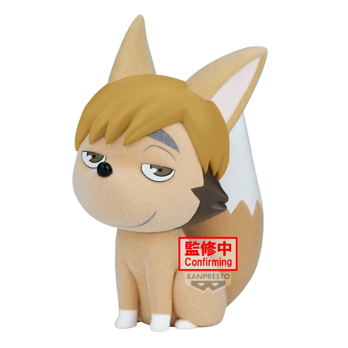 HAIKYU!! - Tsumu Kitsune - Figure Fluffy Puffy 9cm