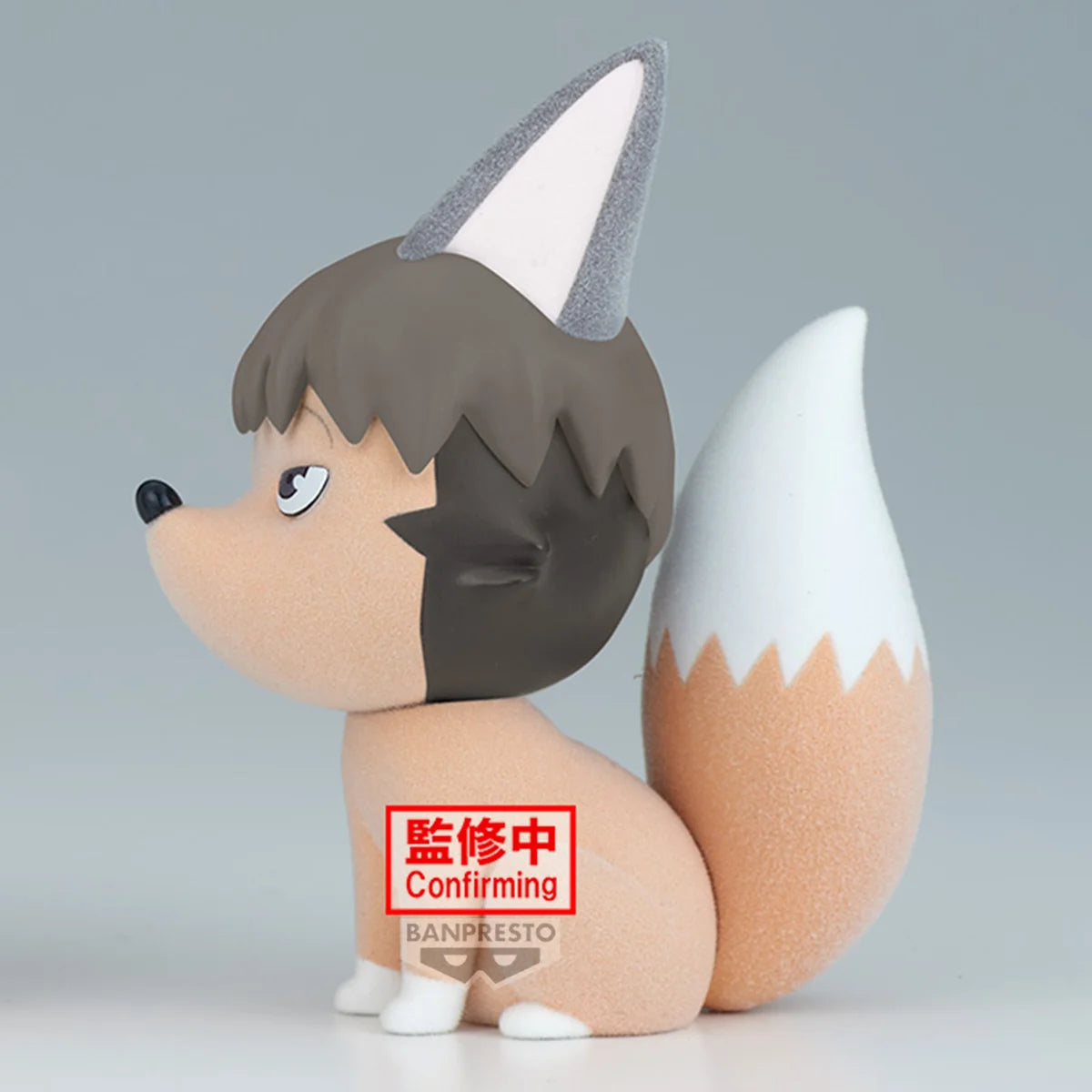 HAIKYU!! - Samu Kitsune - Figure Fluffy Puffy 9cm