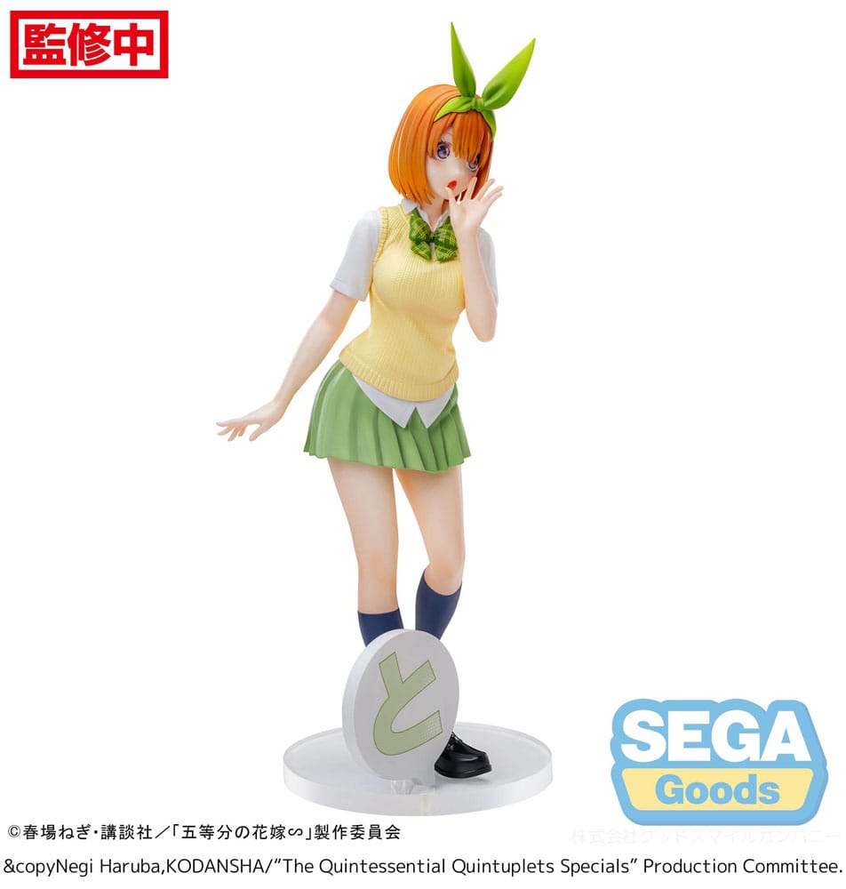 THE QUINTESSENTIAL QUINTUPLETS - Yotsuba - Statue Luminasta 20cm