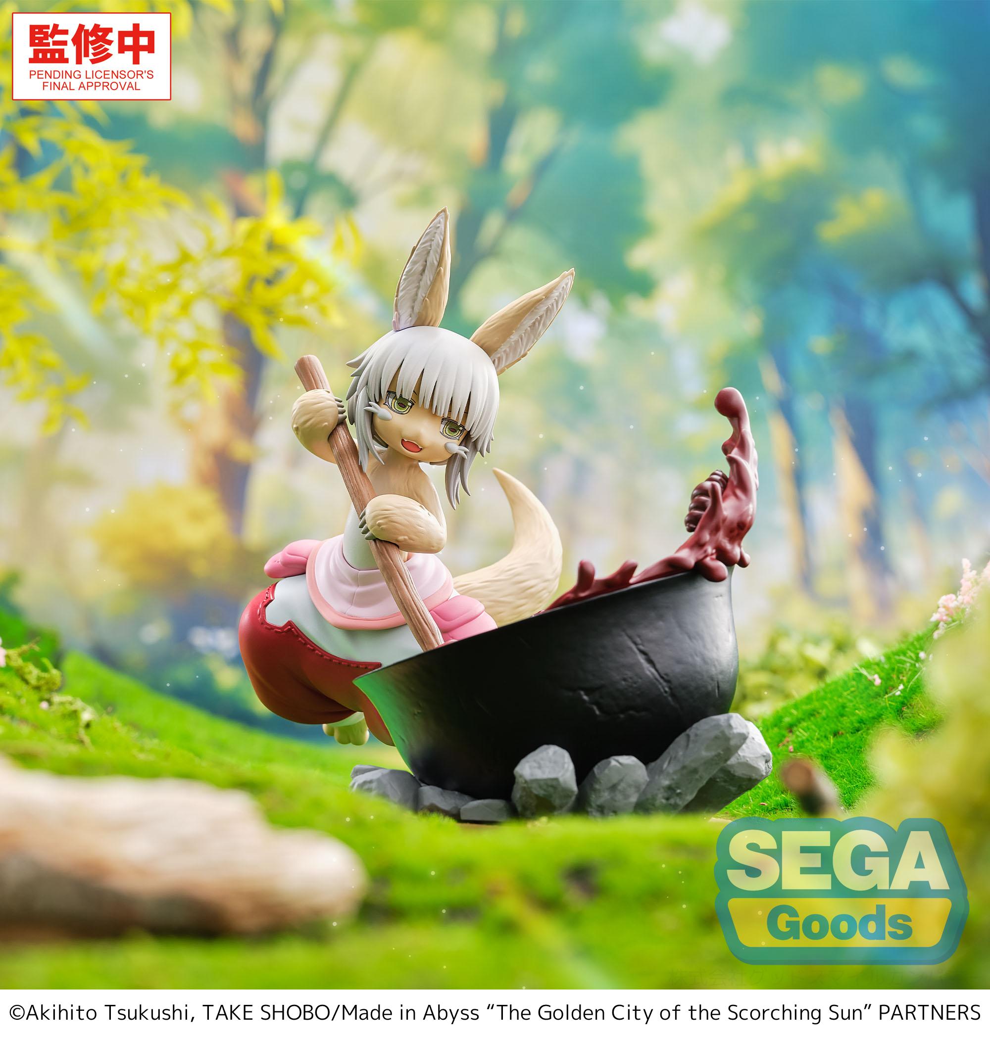 MADE IN ABYSS - Nanachi "Dreaming of Mealtime" - Fig. Luminasta 14cm