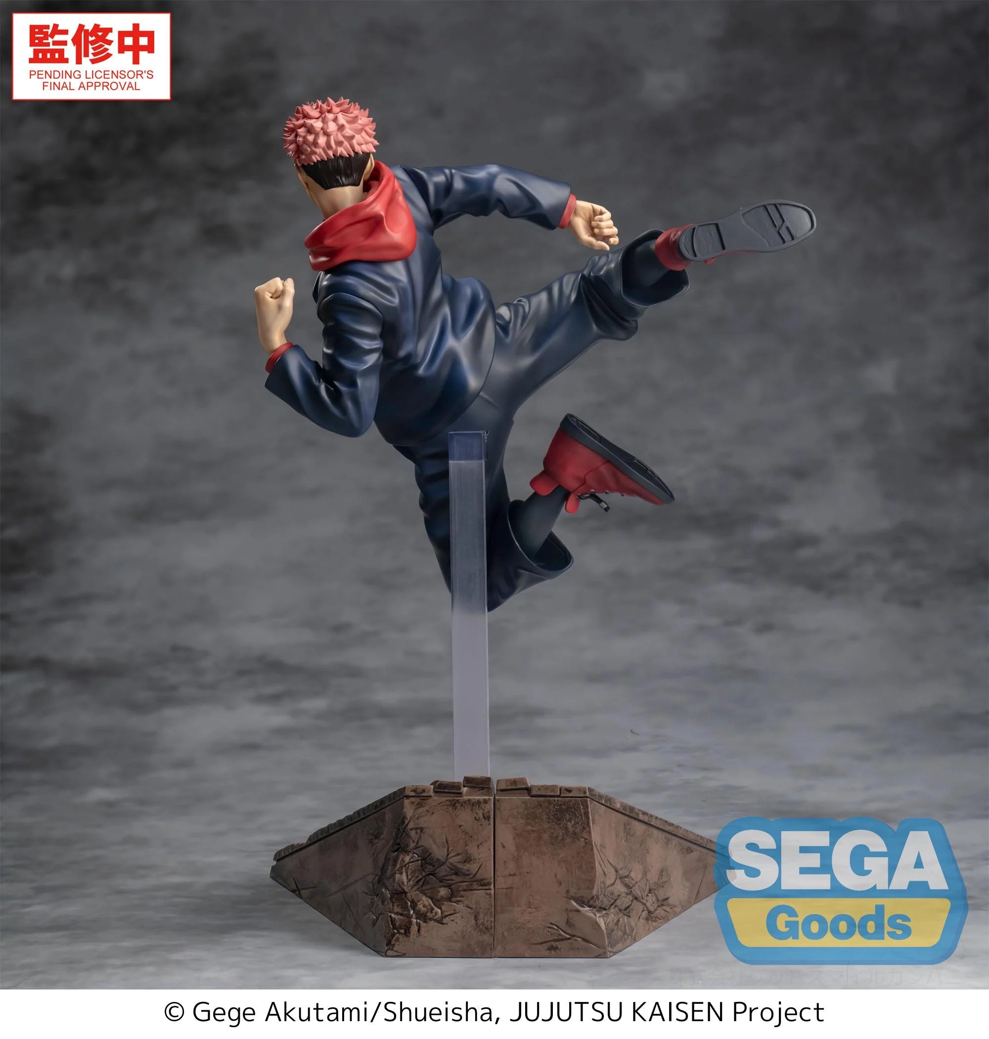 JUJUTSU KAISEN - Yuji Itadori - Figure Luminasta 16cm