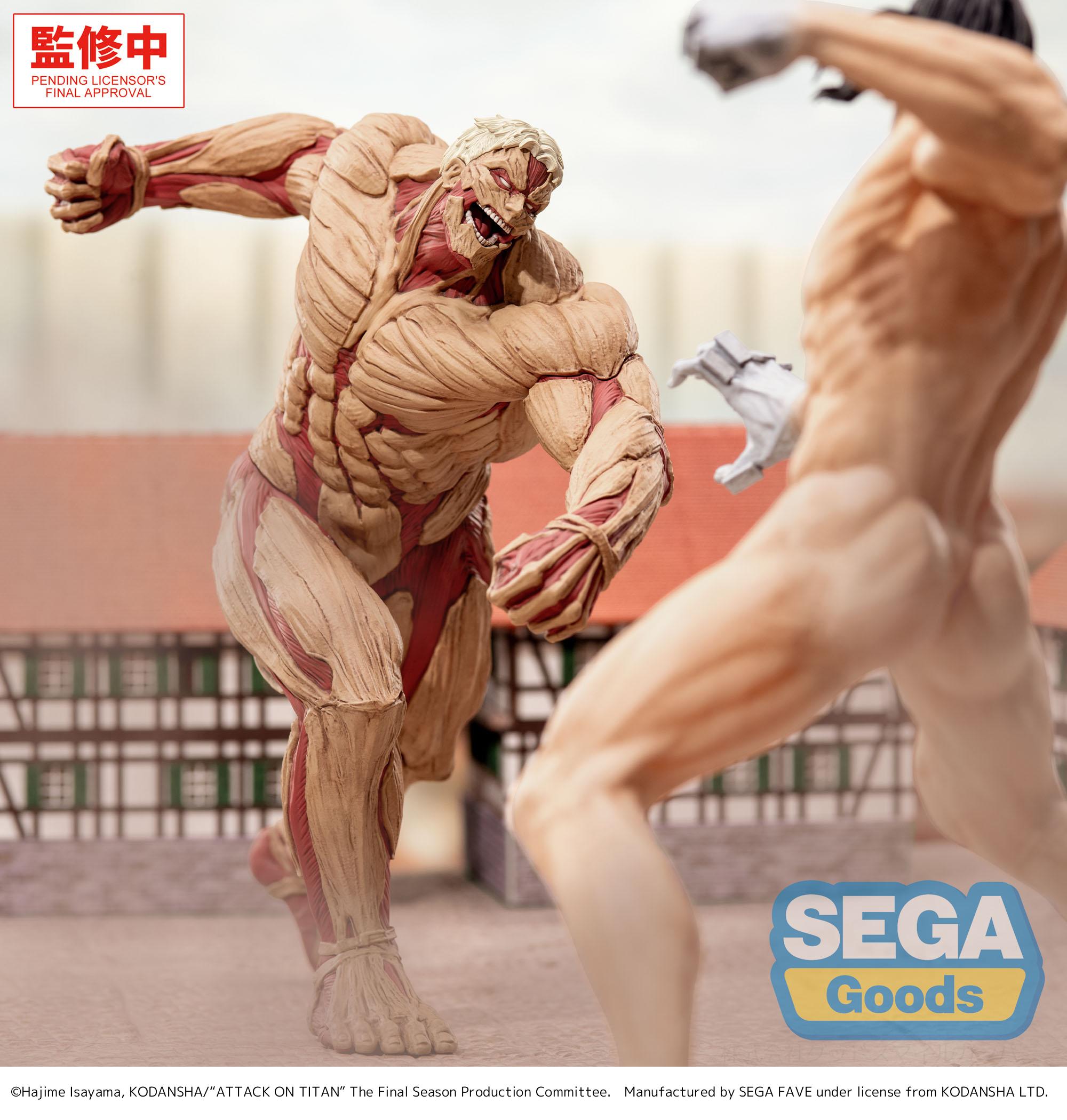 ATTACK ON TITAN - Reiner "Armored Titan" - Figure GigantiX 25cm