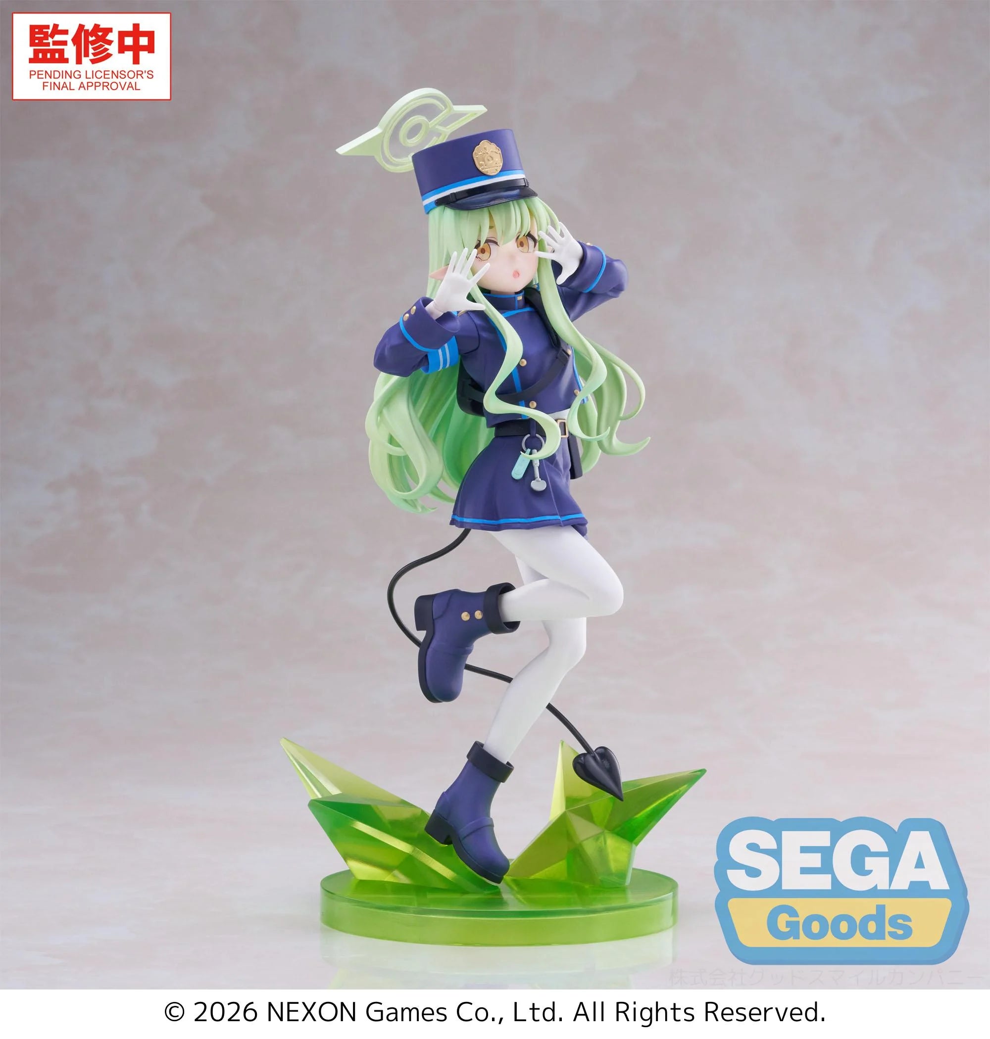 BLUE ARCHIVE - Hikari - Figure XStellar 22cm