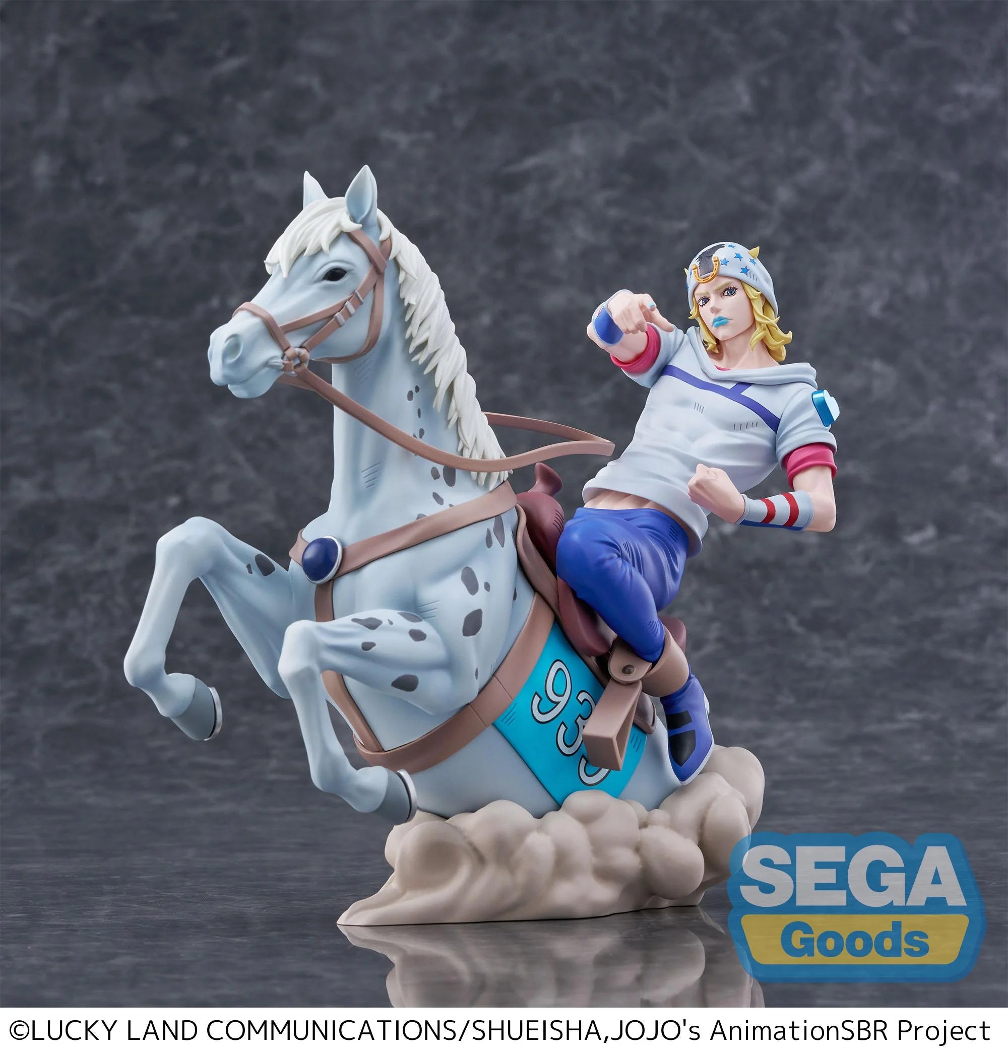 JOJO BIZARRE ADVENTURE - Johnny Joestar - Figure XrossLinkMAX 18cm
