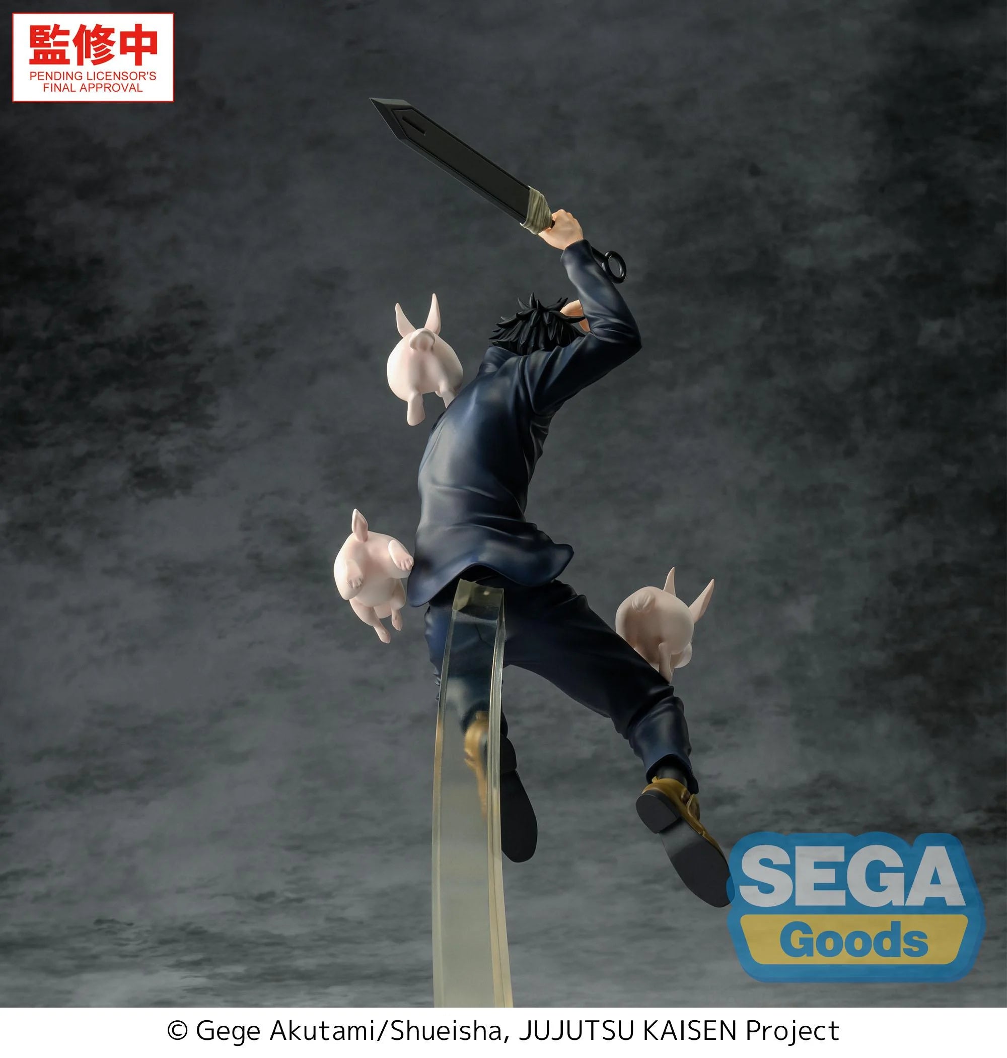 JUJUTSU KAISEN - Megumi Fushiguro - Figure Luminasta TBAcm