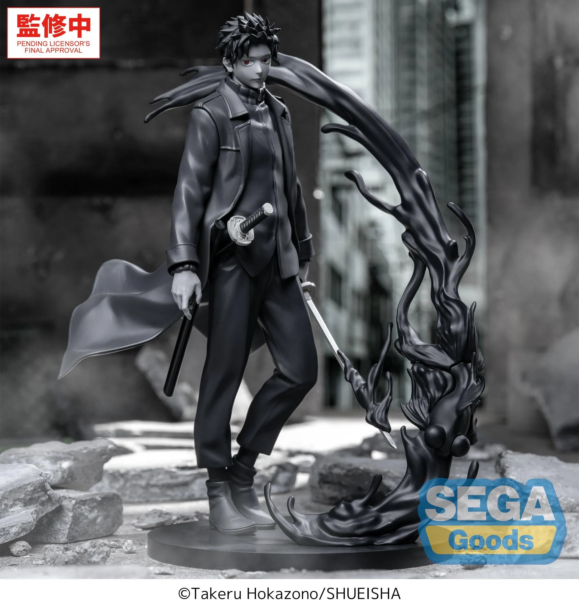 KAGURABACHI - Chihiro Rokuhira "Kuro" - Figure Luminasta TBAcm