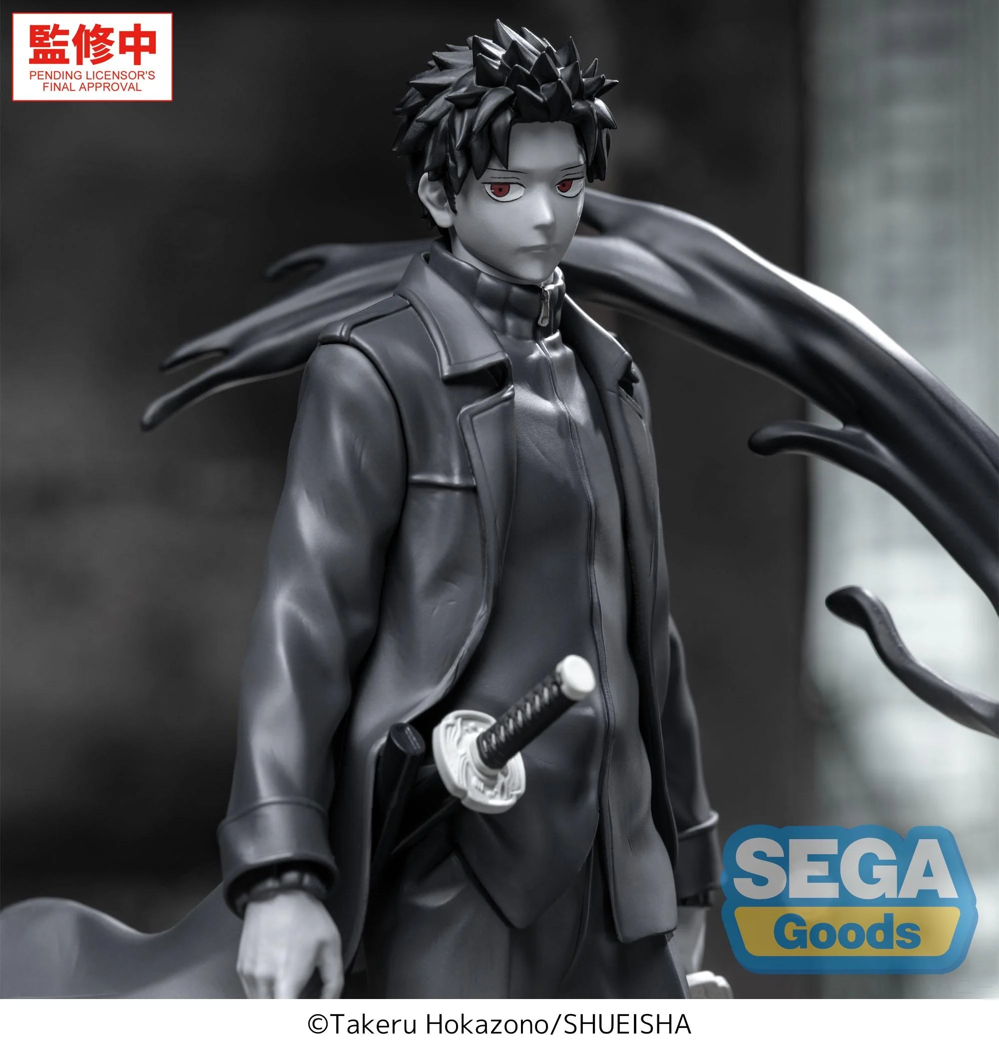 KAGURABACHI - Chihiro Rokuhira "Kuro" - Figure Luminasta TBAcm
