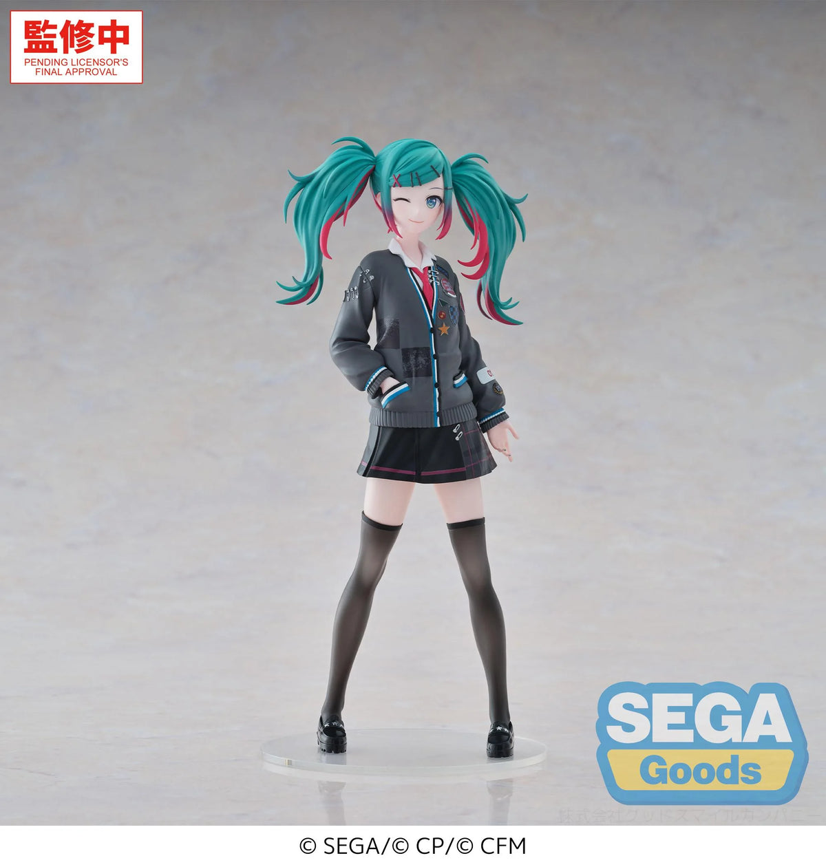 HATSUNE MIKU - School Sekai "Brand New World" - Figure XStellar 19cm