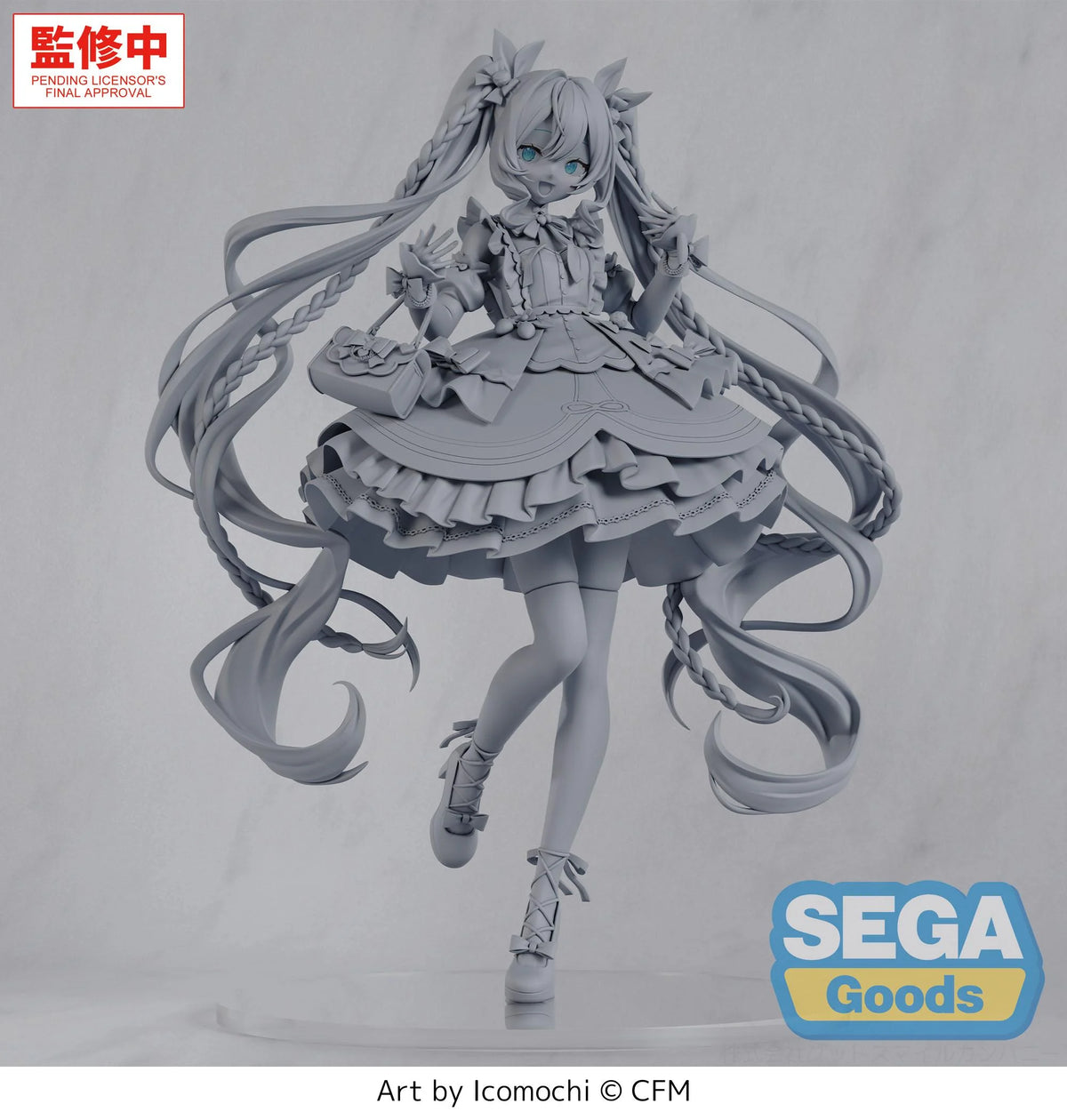 HATSUNE MIKU - Hatsune Miku "afternoon" - Figure Figurizma 22cm