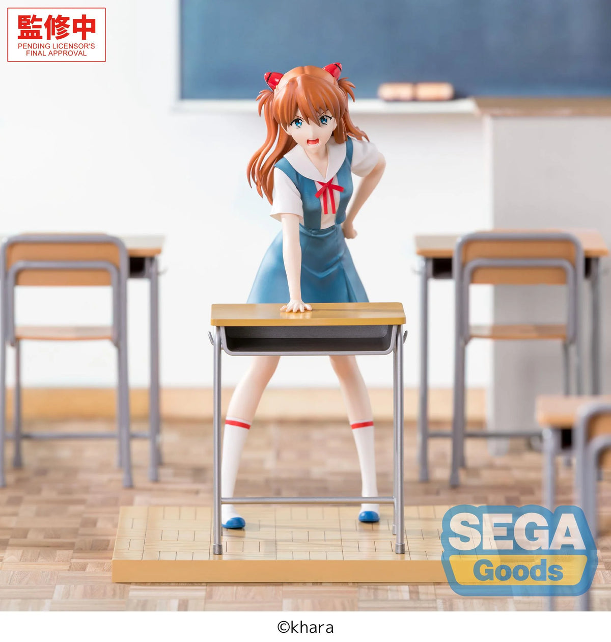 EVANGELION - Asuka Langley "Uniform" - Figure XStellar 19cm