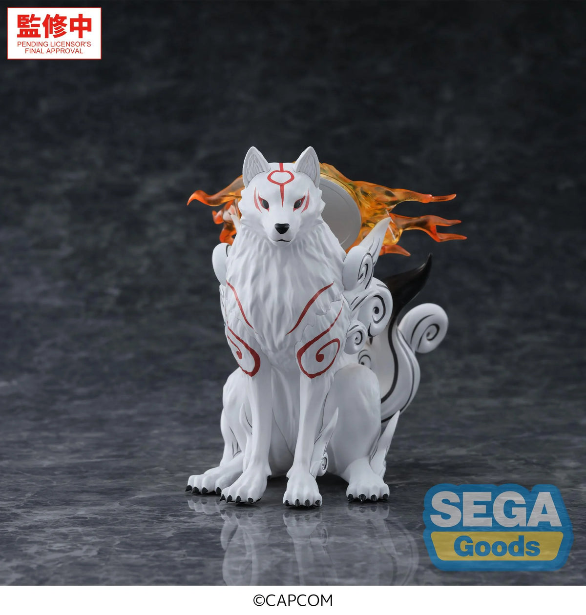 OKAMI - Amaterasu - Figure High Premium 14cm