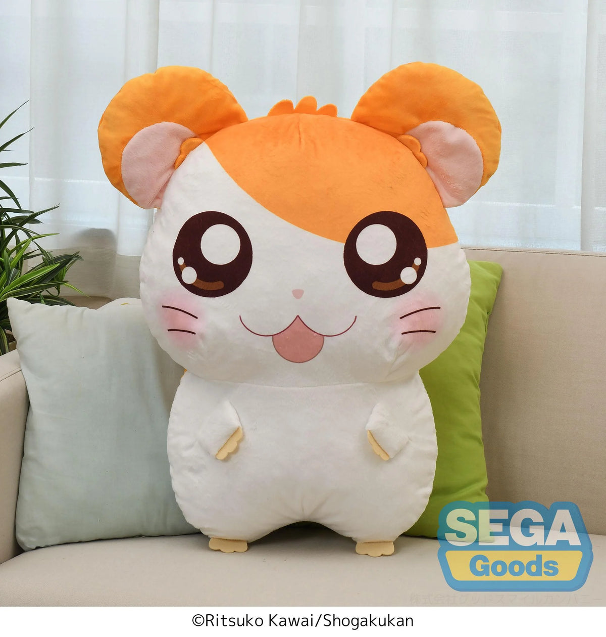 HAMTARO - Hamtaro - Dekaparu Plush 63cm