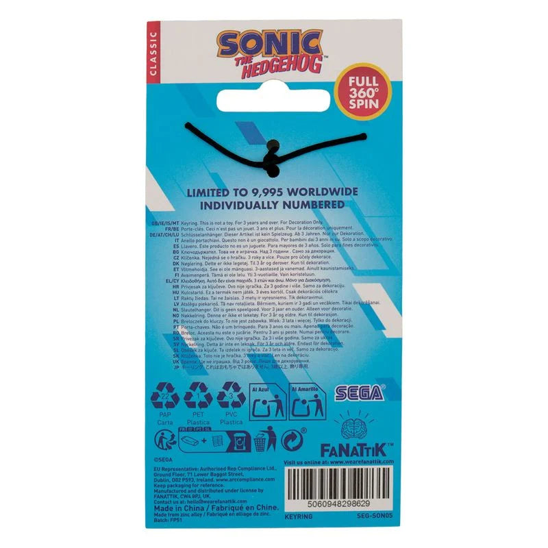 SONIC - Spinning - Limited Edition Keyring