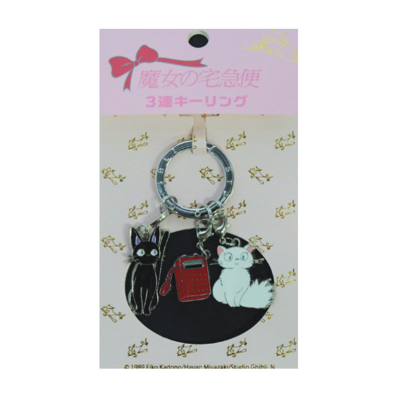 KIKI'S DELIVERY SERVICE - Jiji, Lily & Phone - Metal Keychain