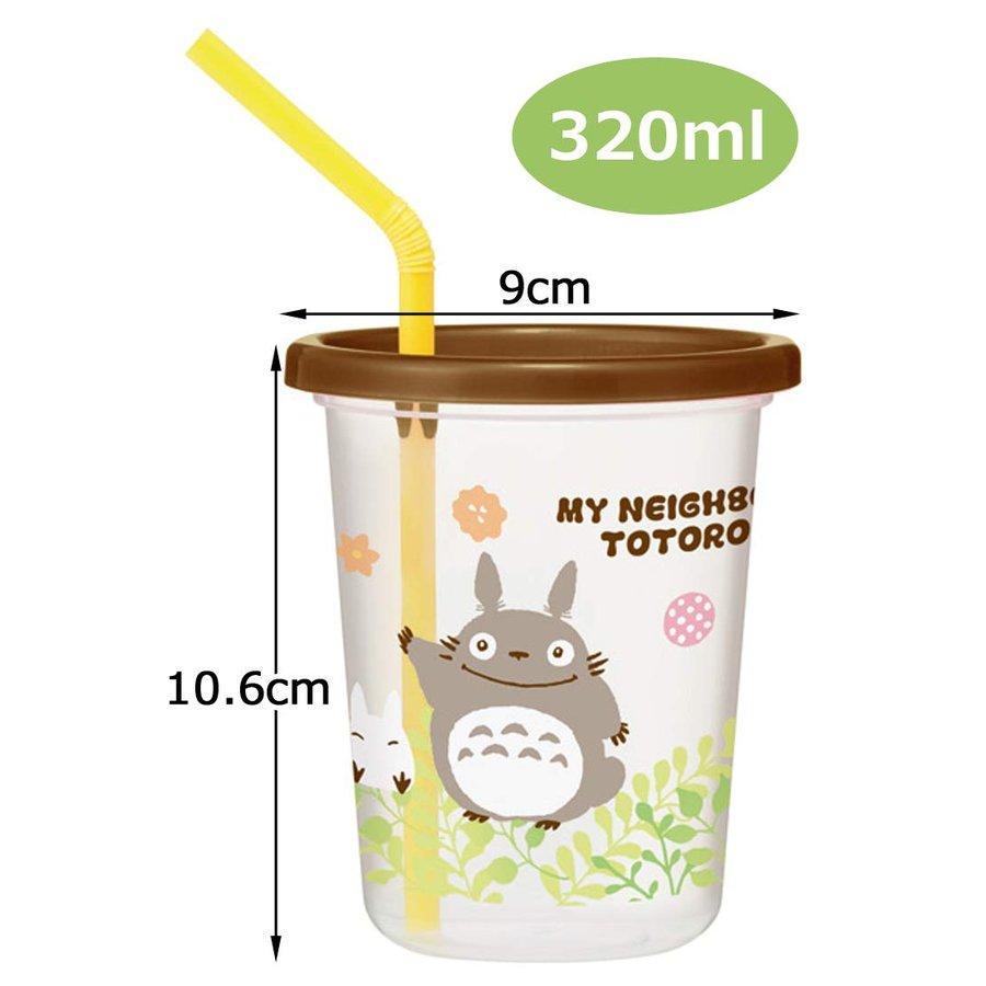 STUDIO GHIBLI - Totoro - Cup with lid and straw 320ml