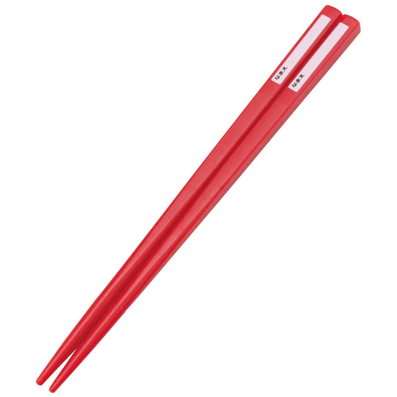 MY NEIGHBOR TOTORO - Mei - Chopstick spoon and fork set