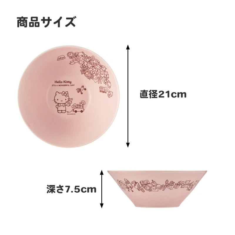 HELLO KITTY - Pink Sakura - Mino Bowl 21x7.5cm
