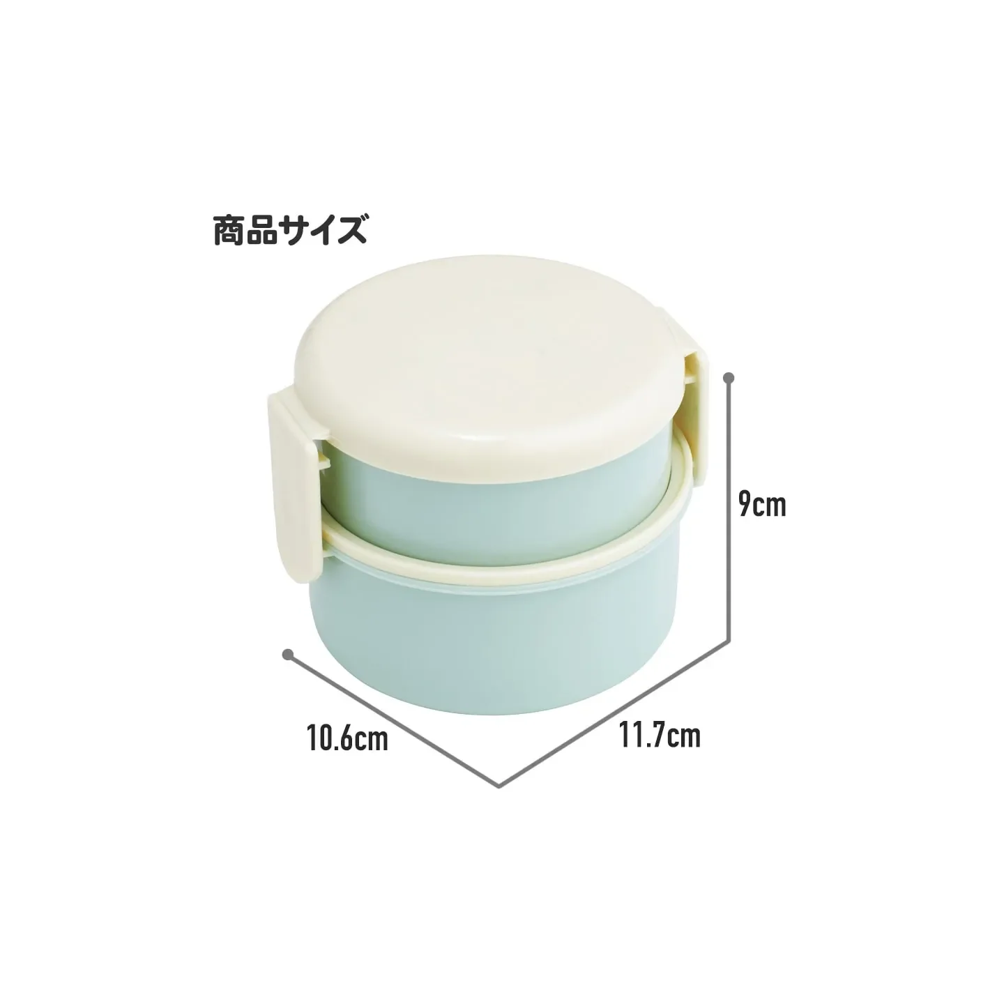 MONCHHICHI - Two Layers Round Shape Lunch Box 230ml + 270ml