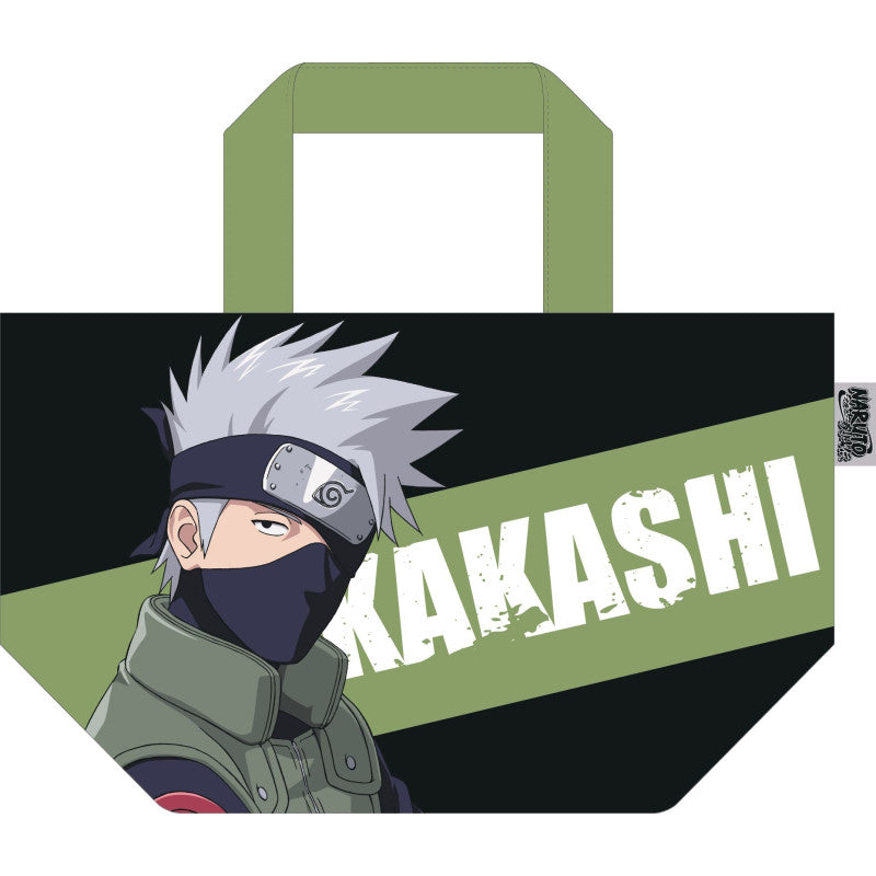 NARUTO - Kakashi - Lunch Bag