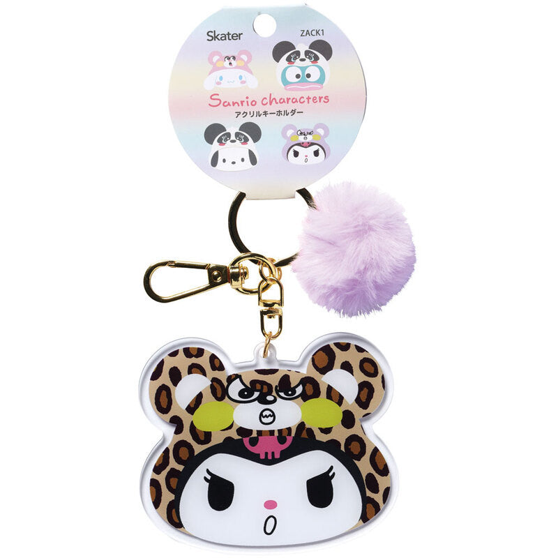 SANRIO - Kuromi - Mascot Keychain