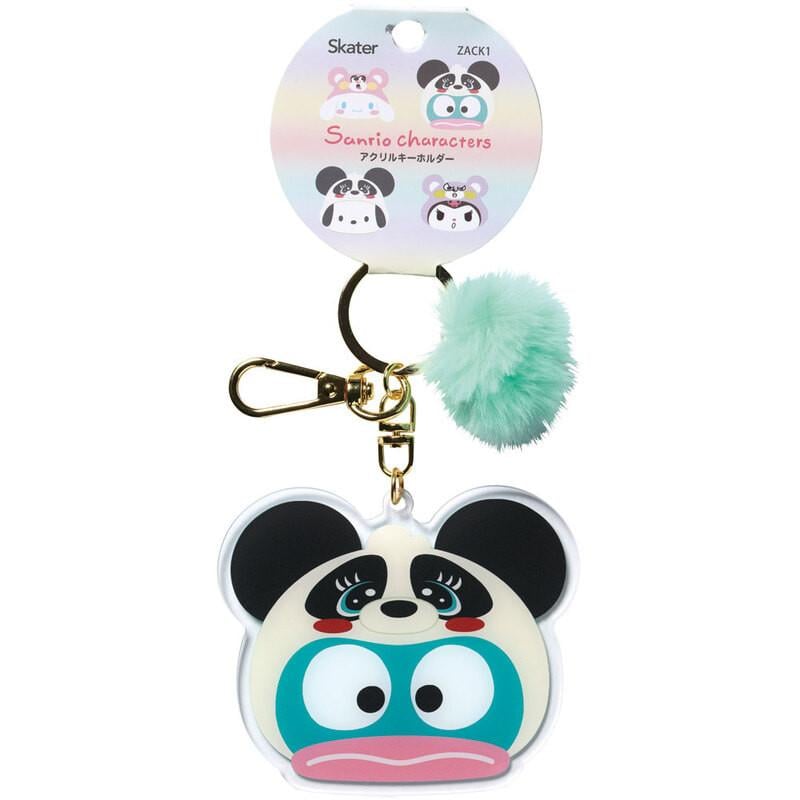 SANRIO - Hangyodon - Mascot Keychain