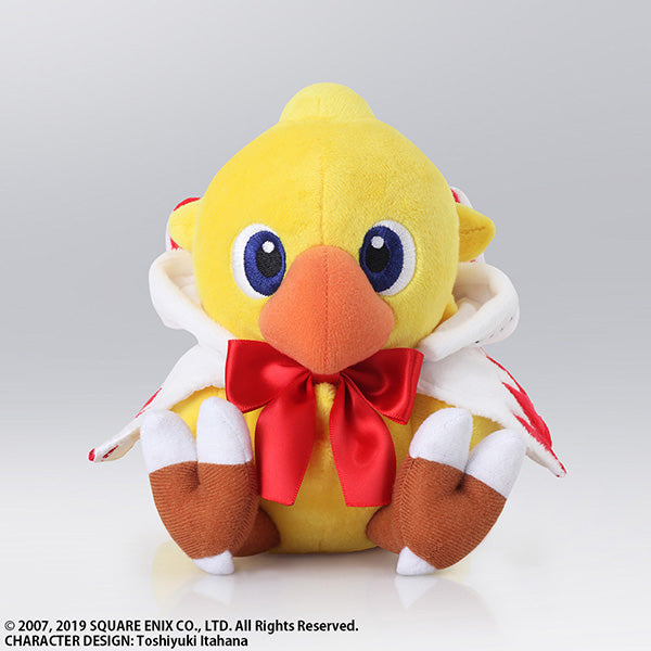 CHOCOBO'S MYSTERY DUNGEON EVERY BUDDY! - Chocobo Mage - Plush 17cm