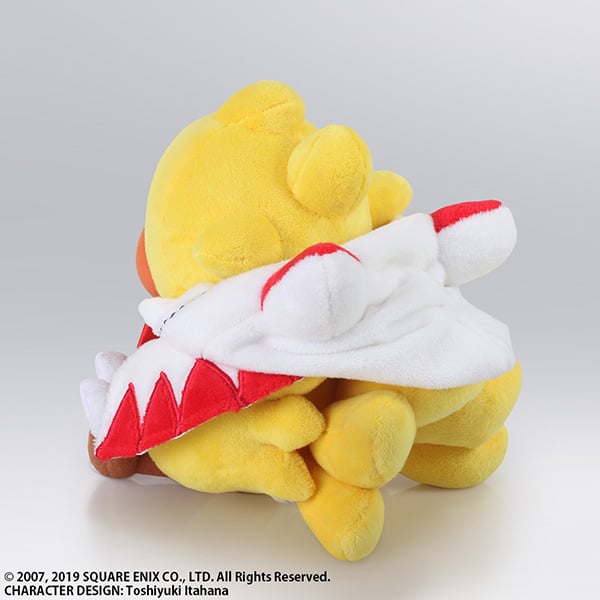 CHOCOBO'S MYSTERY DUNGEON EVERY BUDDY! - Chocobo Mage - Plush 17cm